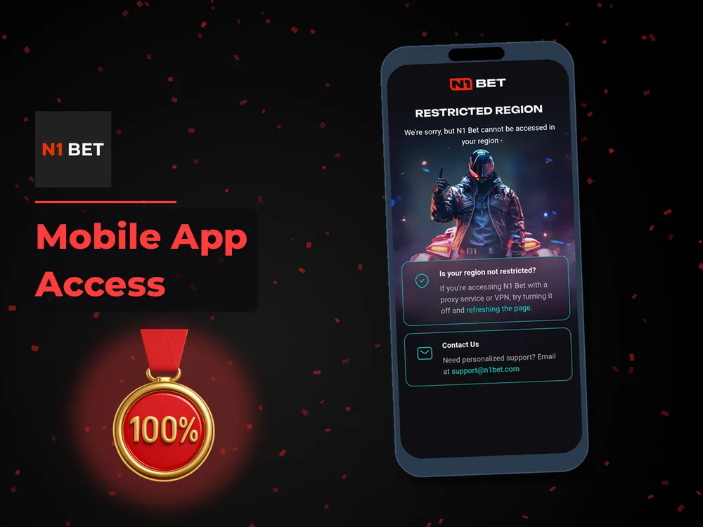 n1bet - Mobile App Access