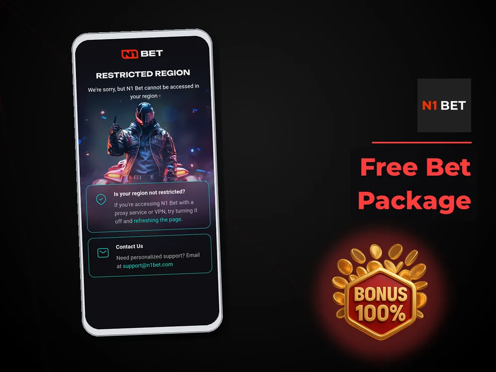 n1bet - Free Bet Package