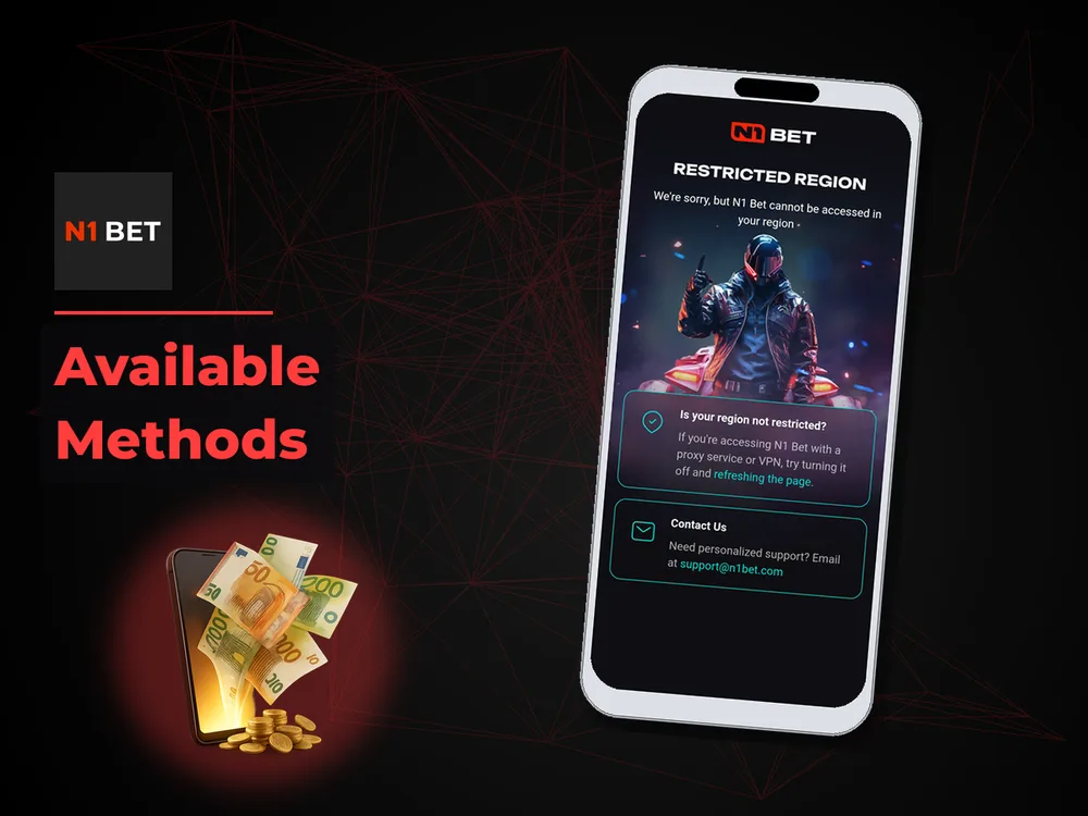 n1bet - Available Methods