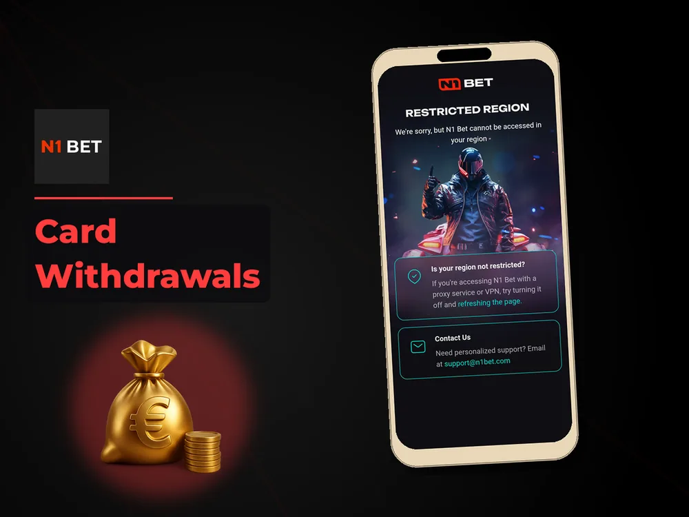 n1bet - Card Withdrawals
