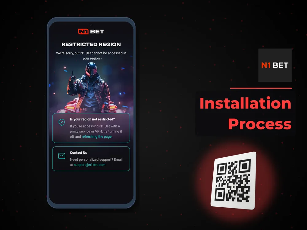 n1bet - Installation Process