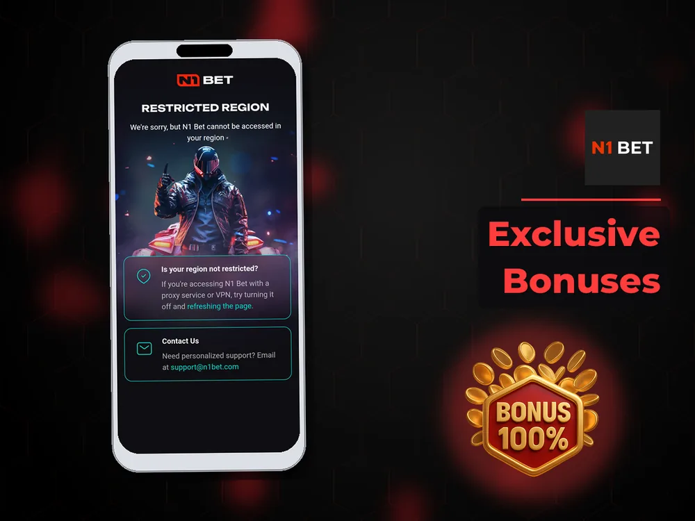 n1bet - Exclusive Bonuses