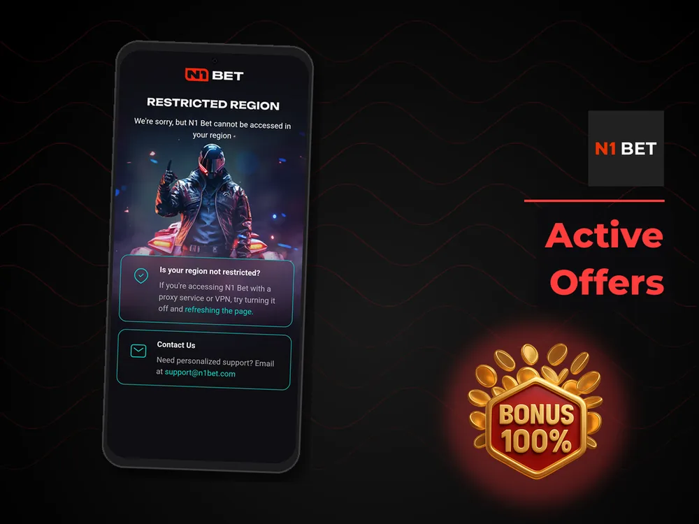 n1bet - Active Offers