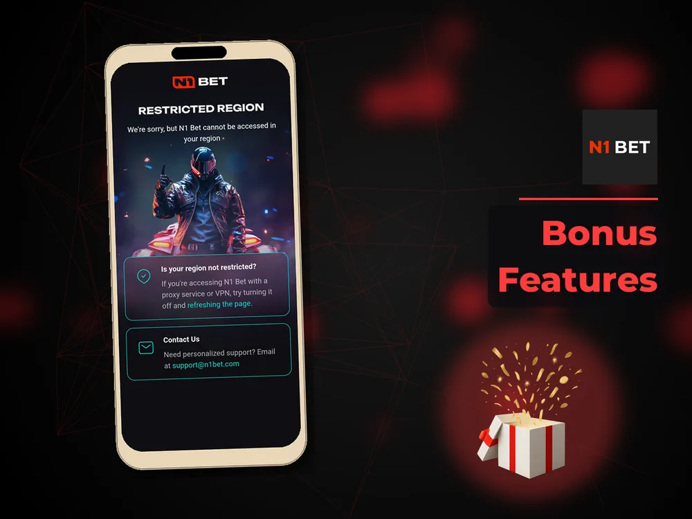 n1bet - Bonus Features