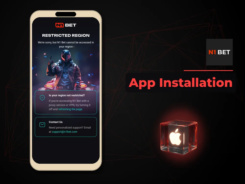 n1bet - App Installation
