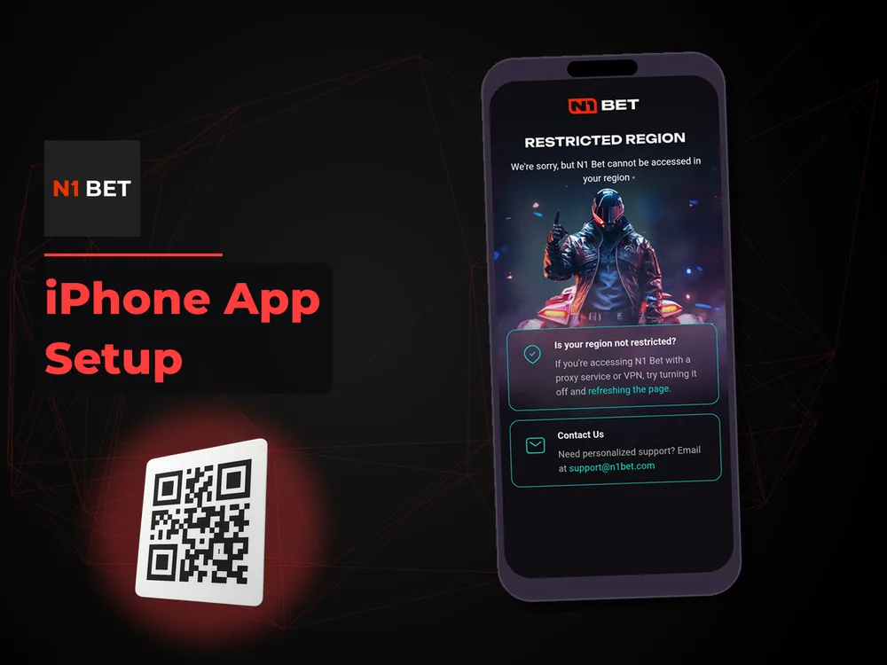 n1bet - iPhone App Setup