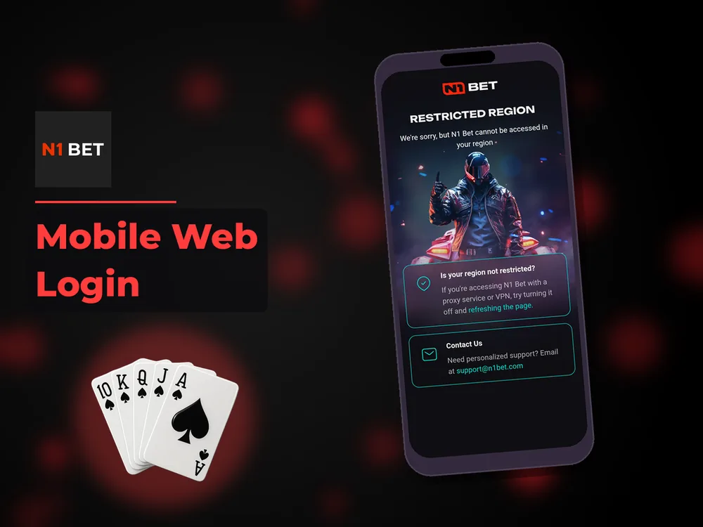 n1bet - Mobile Web Login