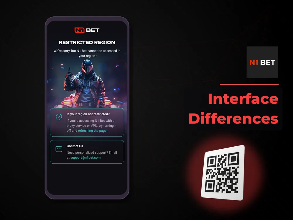 n1bet - Interface Differences