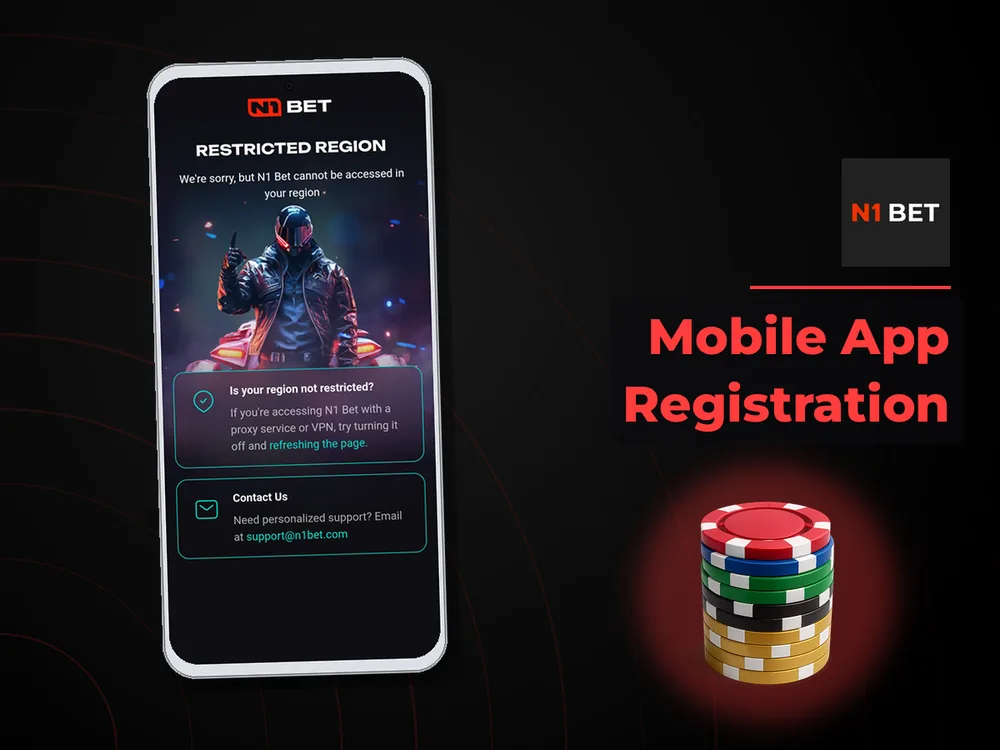 n1bet - Mobile App Registration